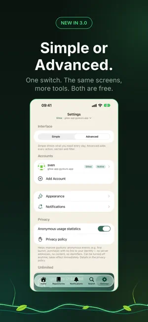 gyokuro screenshot 2