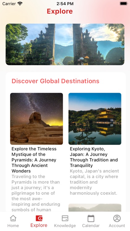 UTDB (Knowledge & Explore)