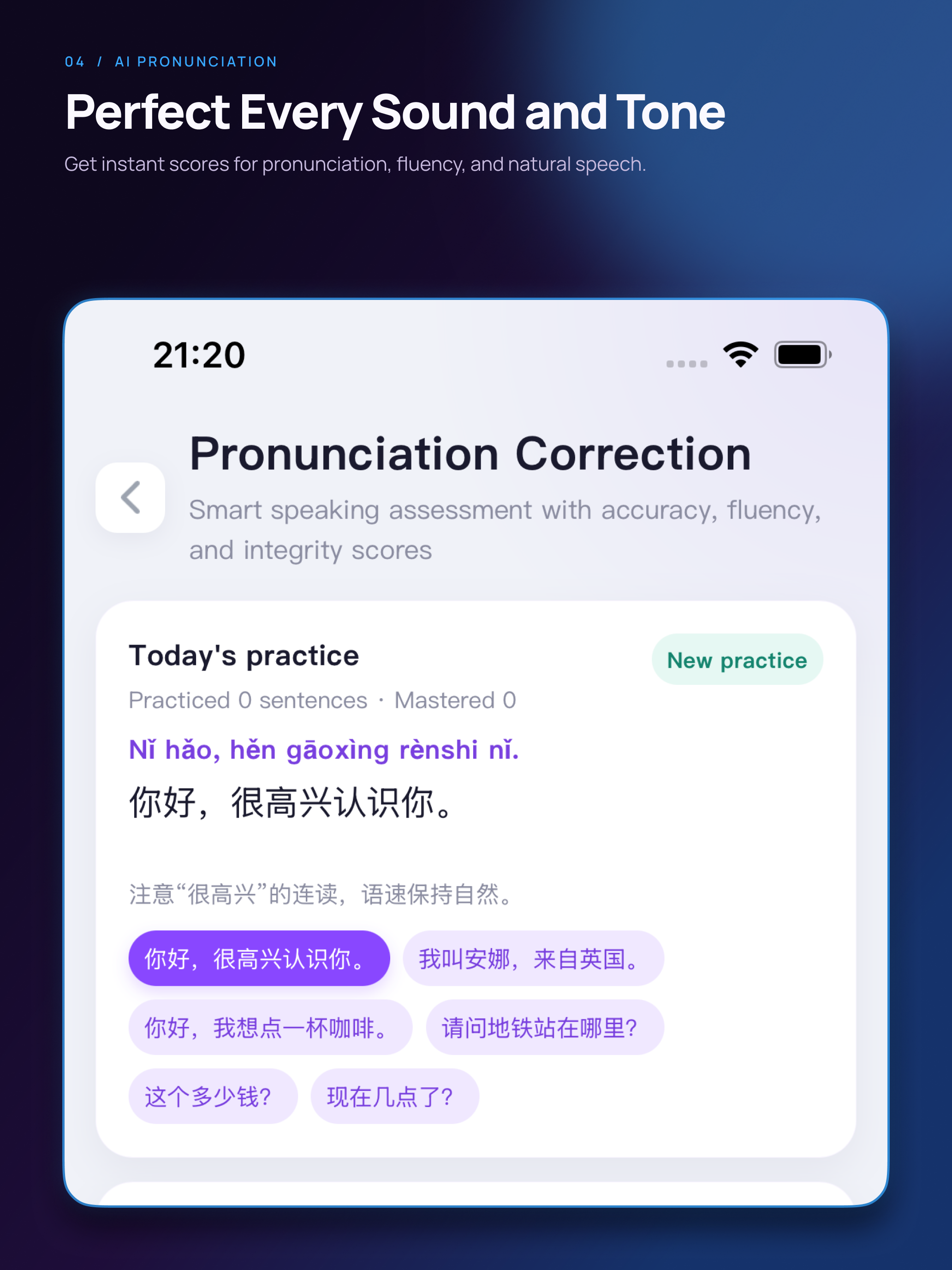 HanTalk:Learn Chinese&Mandarin screenshot 13