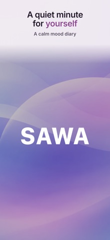 SAWA screenshot 1