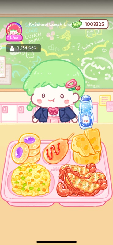 Tanghulu Master - Mukbang ASMR screenshot 3