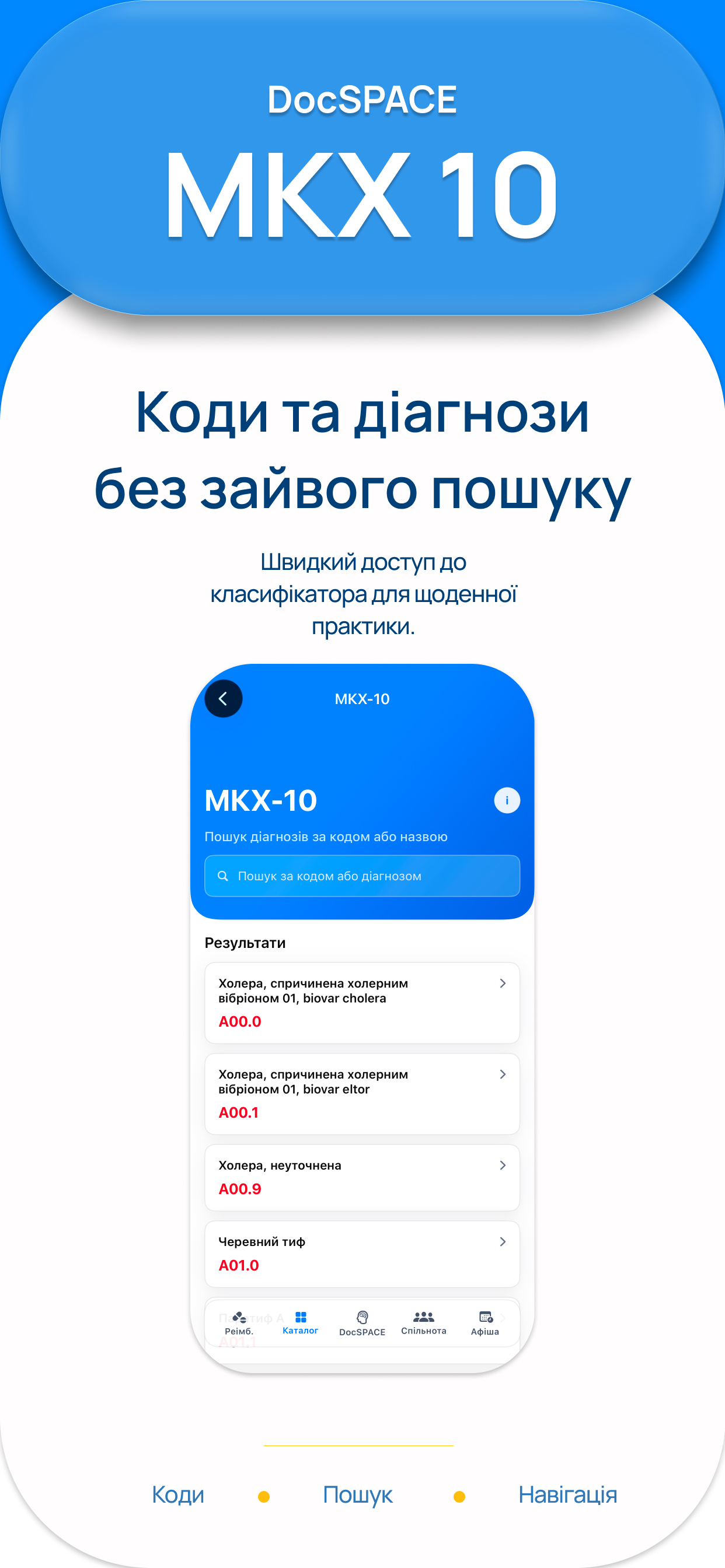 DocSPACE.space screenshot 4
