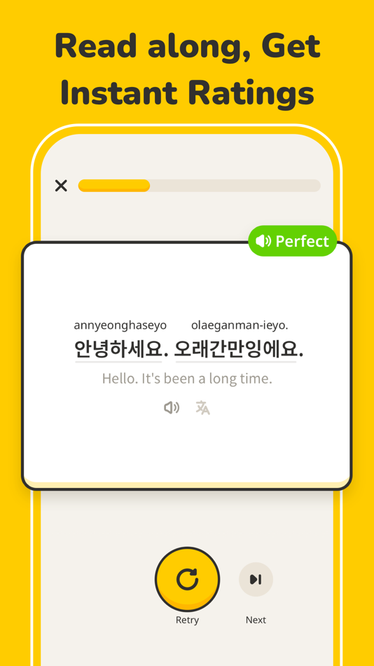 #4. Learn Korean with BananaStar (iOS) 由: FutureLab001