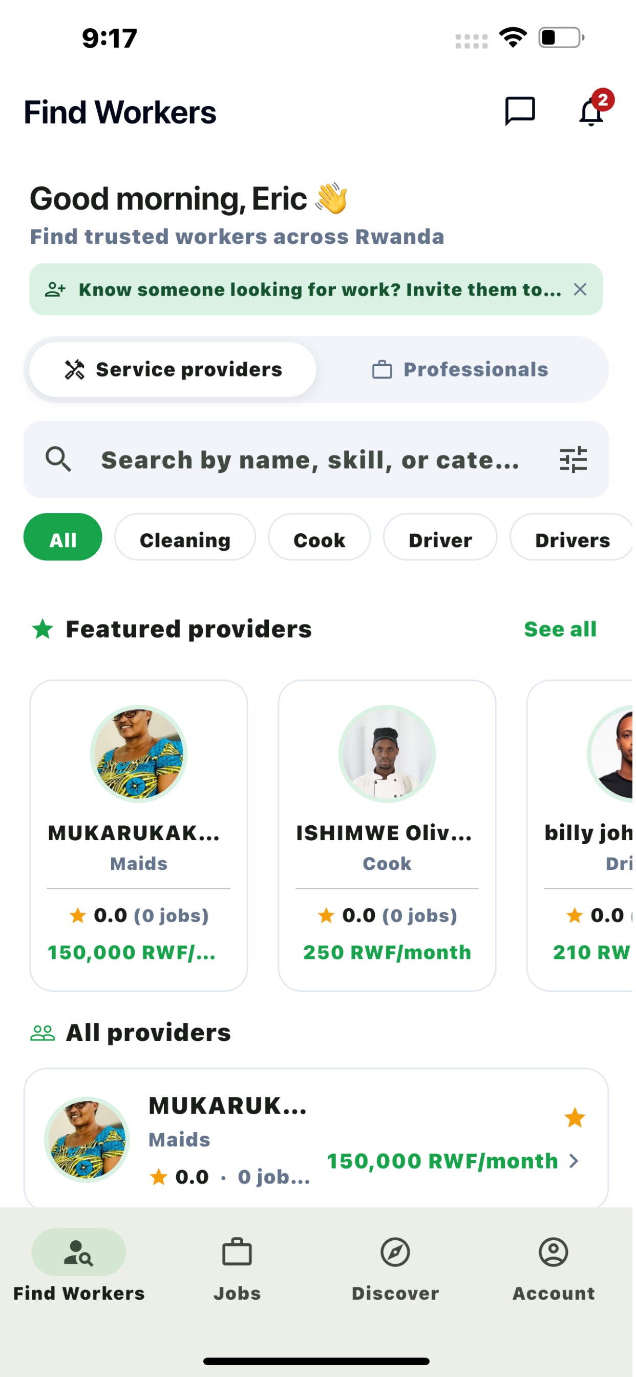 Screenshot 1 of Kazi Rwanda