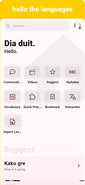 Irish - Listening Speaking screenshot 1