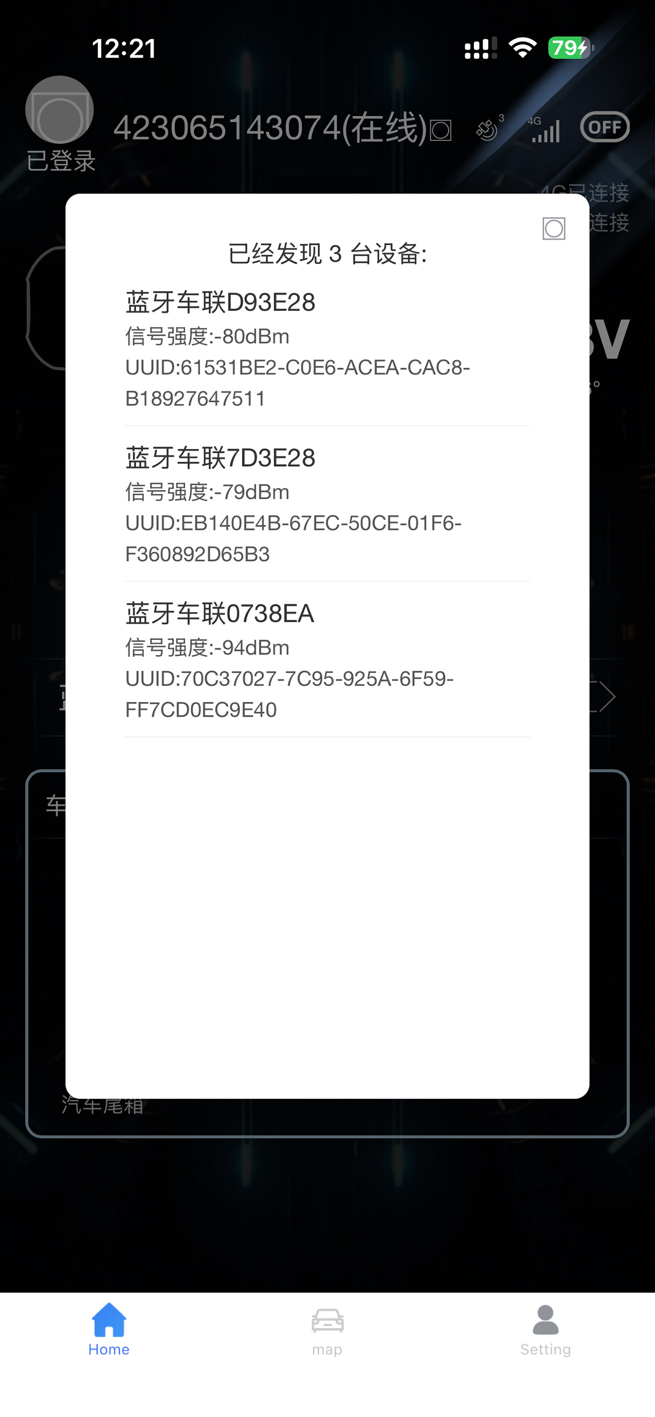 Car BLE Key screenshot 10