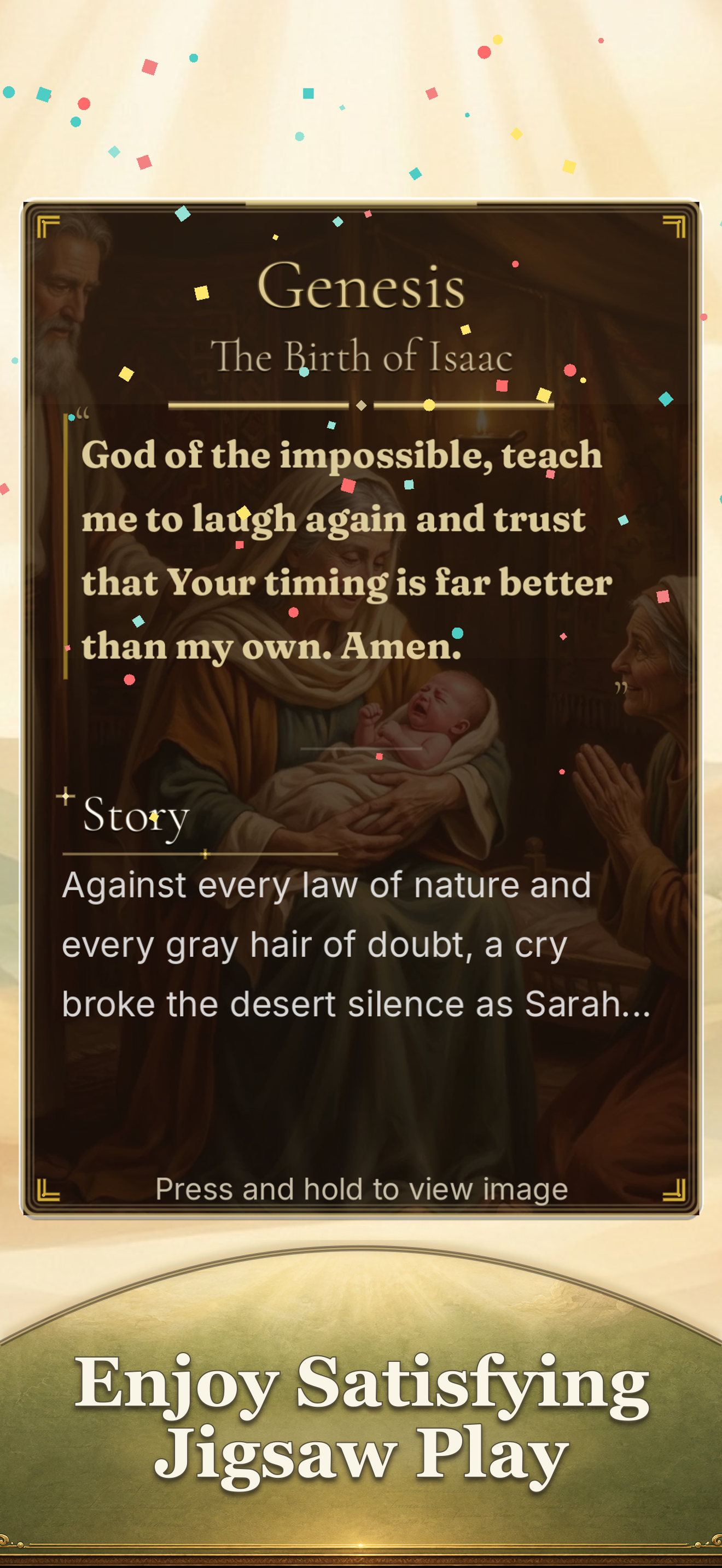 Bible Puzzle