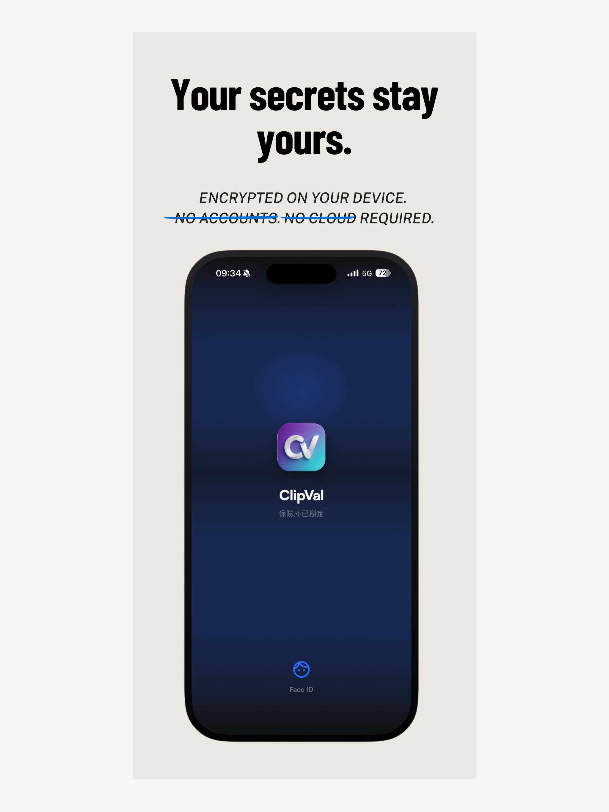 ClipVal : Store. Tap. Paste. screenshot 8