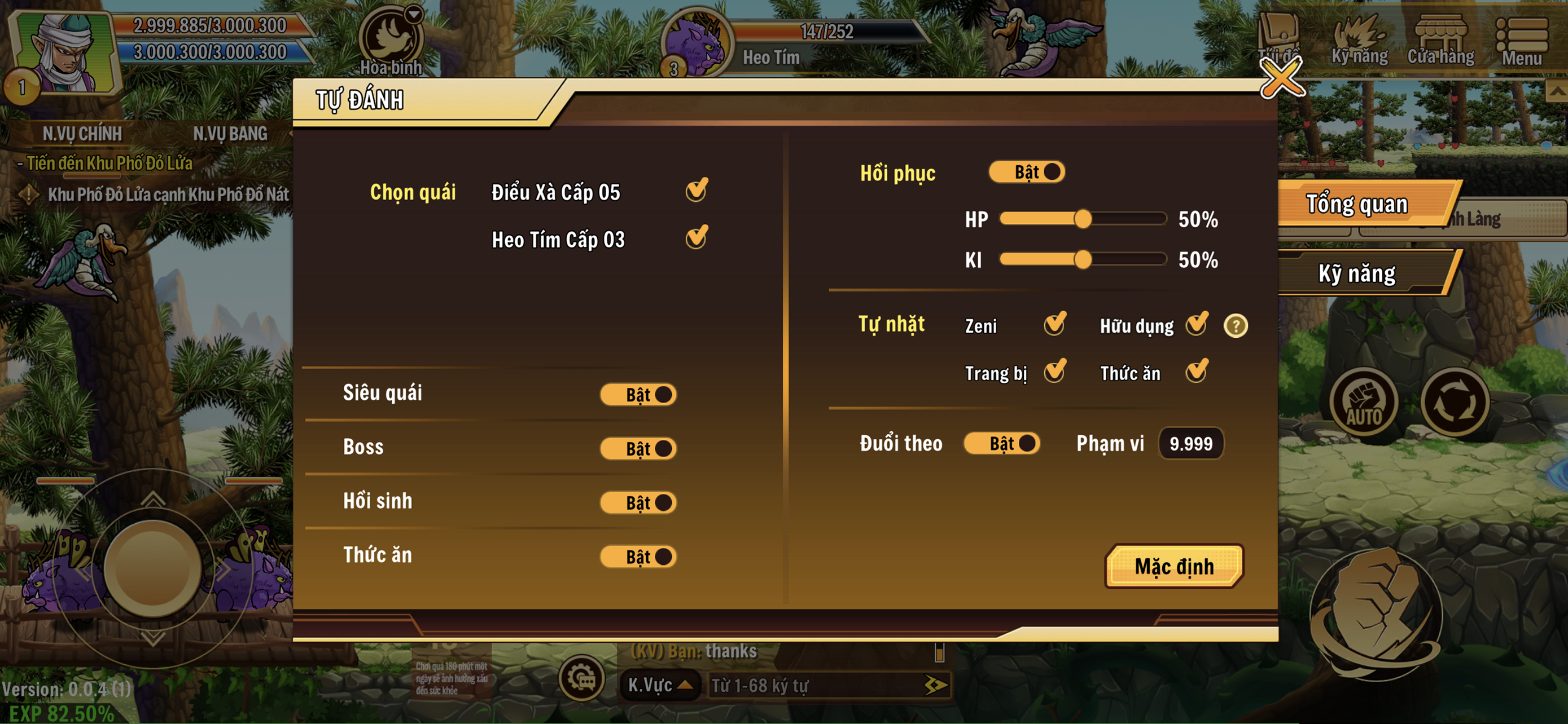 Vũ Trụ Đại Chiến screenshot 4