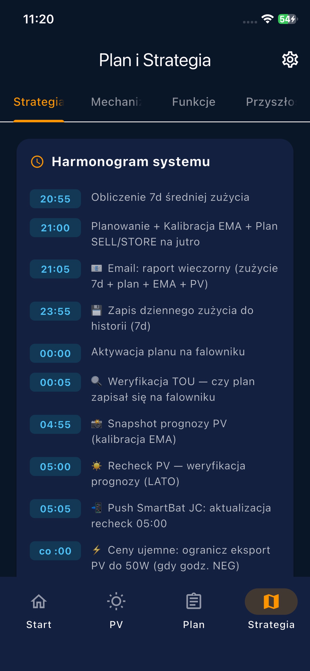 Screenshot 1 of SmartBat JC