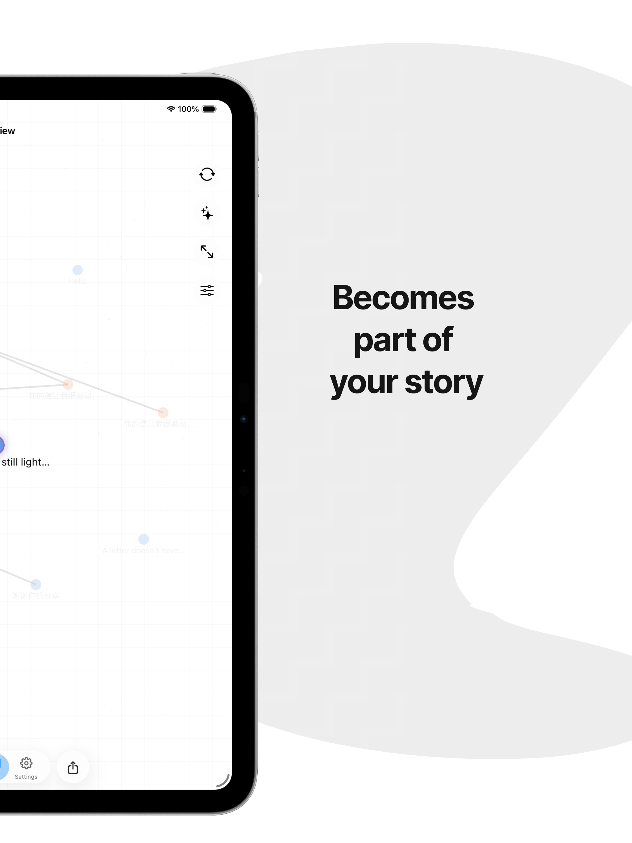 Inks - Letter Journal screenshot 13