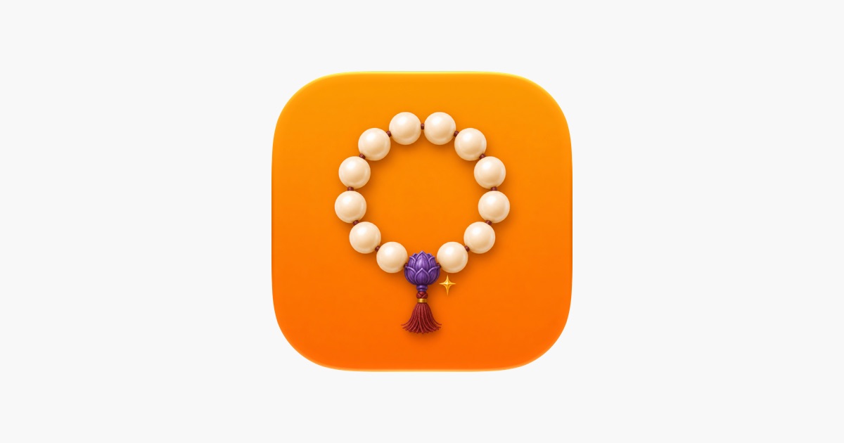 ‎Mantra Counter: Japa Mala 108 App - App Store