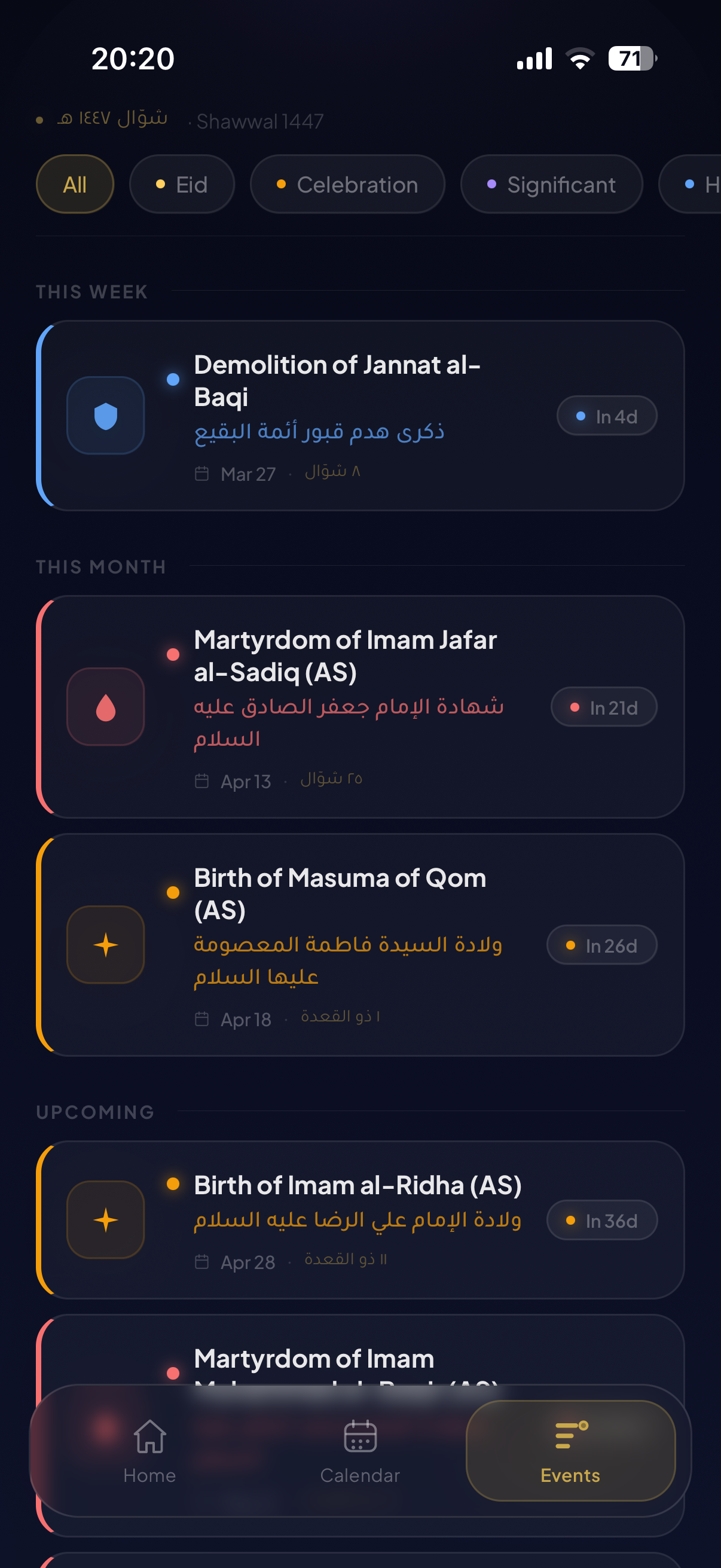 NoorHilal