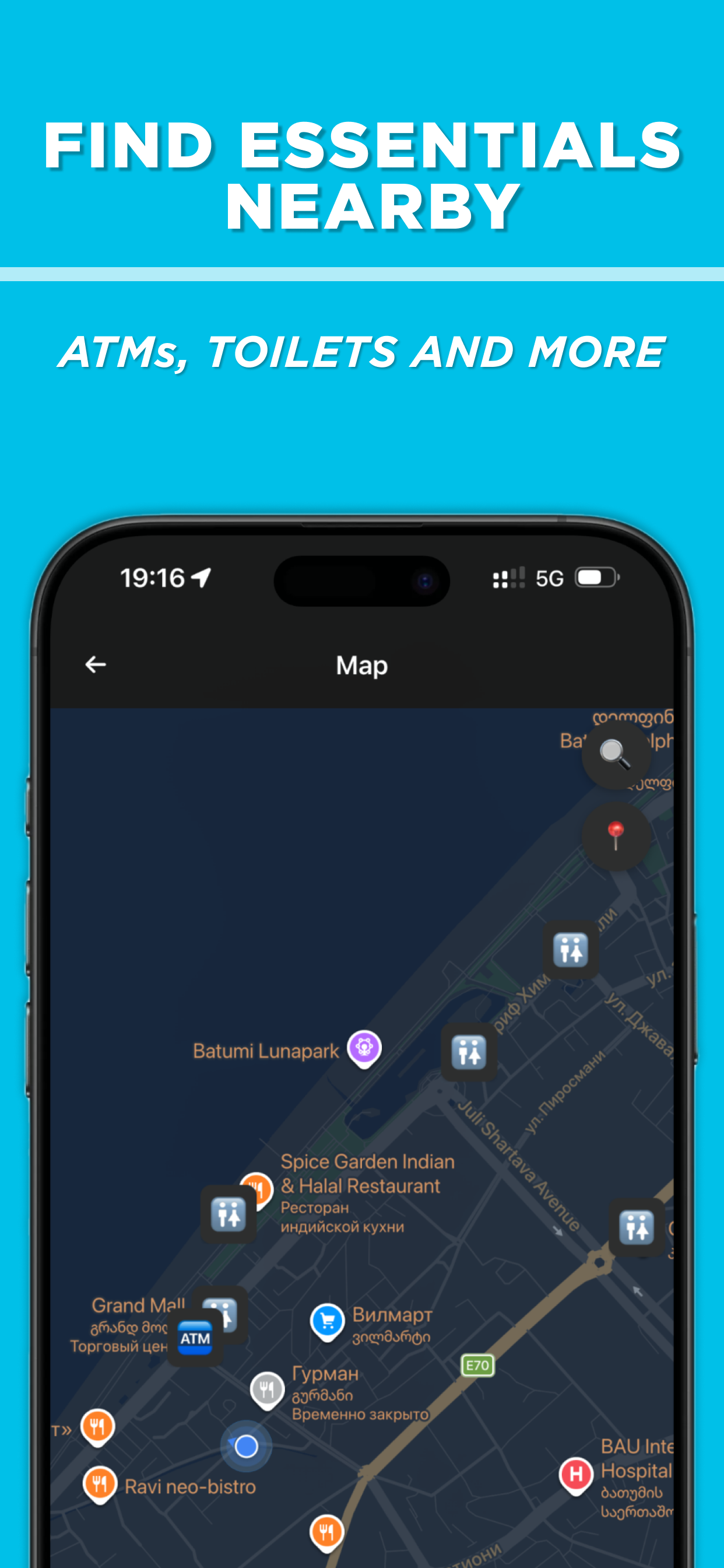 GeoMate: Georgia Travel Guide screenshot 6