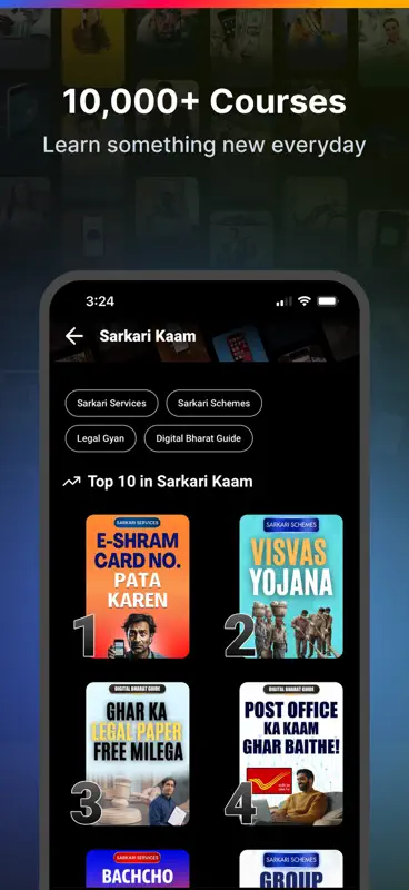 Seekho: Short Learning Videos screenshot 3 of 6