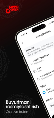 Gumma Xonim screenshot