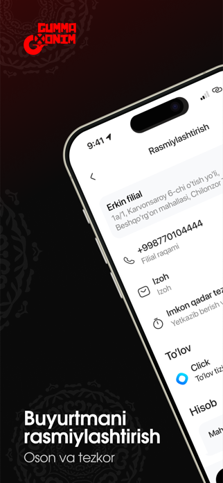Gumma Xonim Screenshot 2 of 4