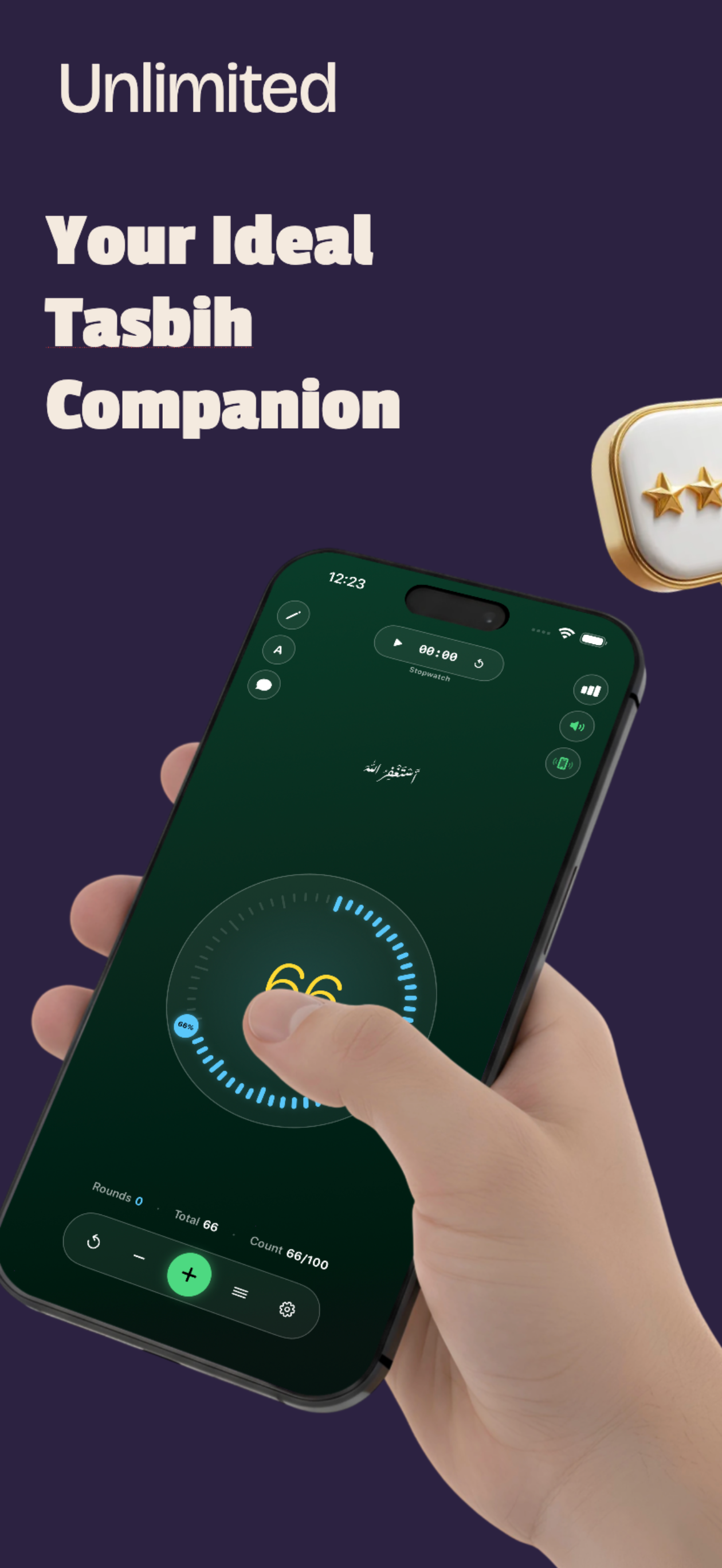 Zikr Counter: Tasbih Tally App screenshot 3