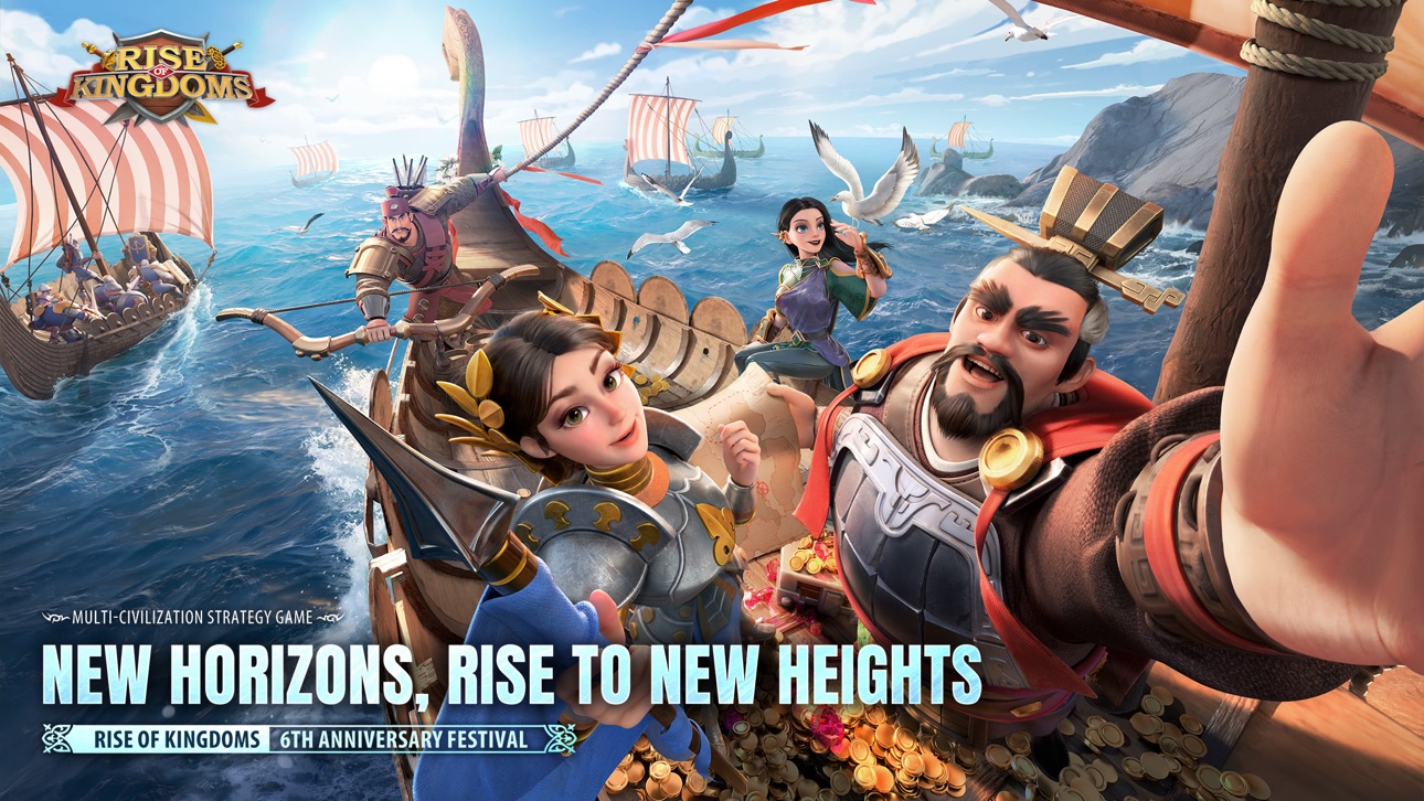 Rise of Kingdoms screenshot 1