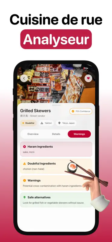 Halal Japan - Scan Halal Food screenshot 5 of 7