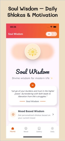 Soul Wisdom Screenshot 2 of 6