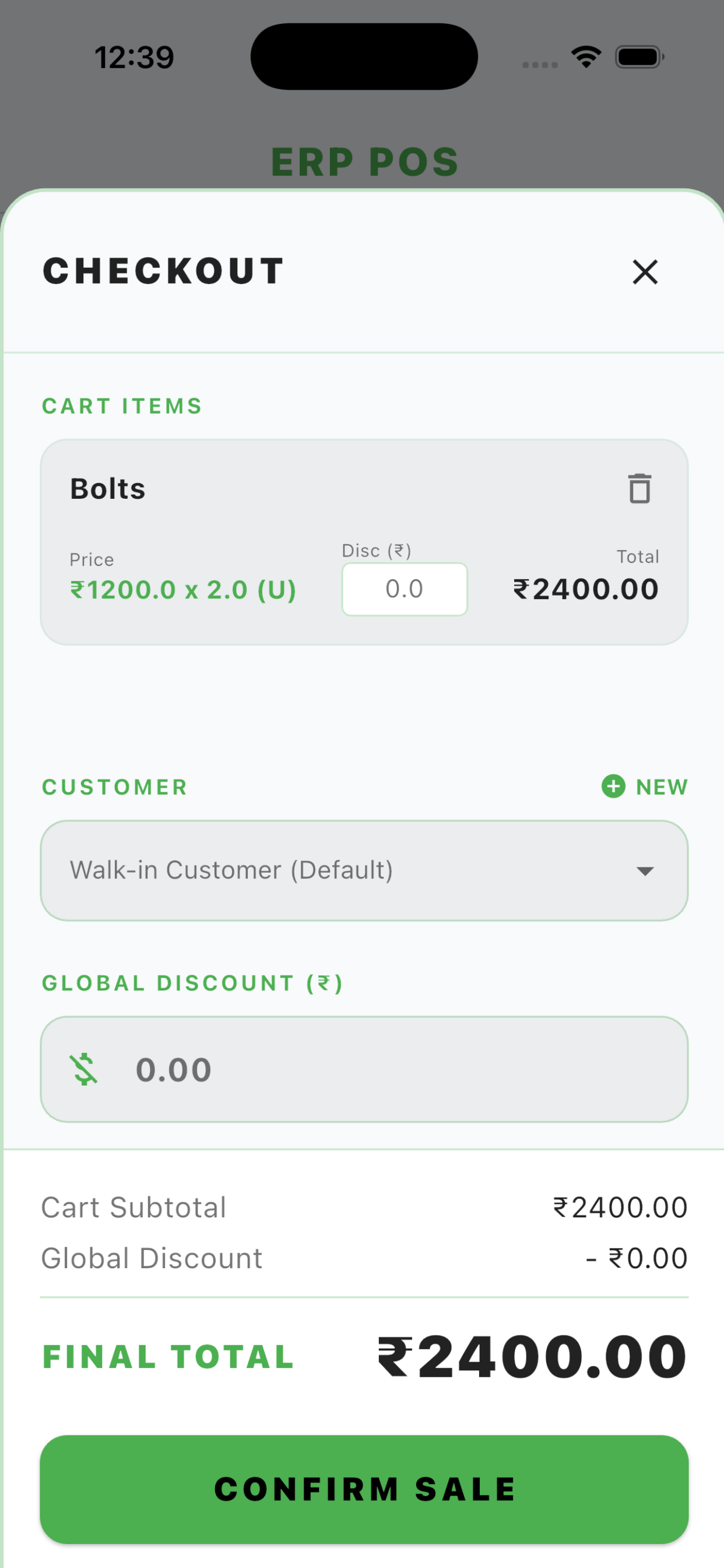 ERP-POS screenshot 4