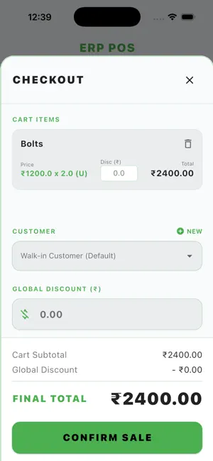 ERP-POS screenshot 4