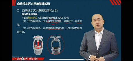 消考一点通 screenshot 9