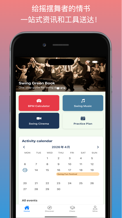 Swing Dance Book screenshot