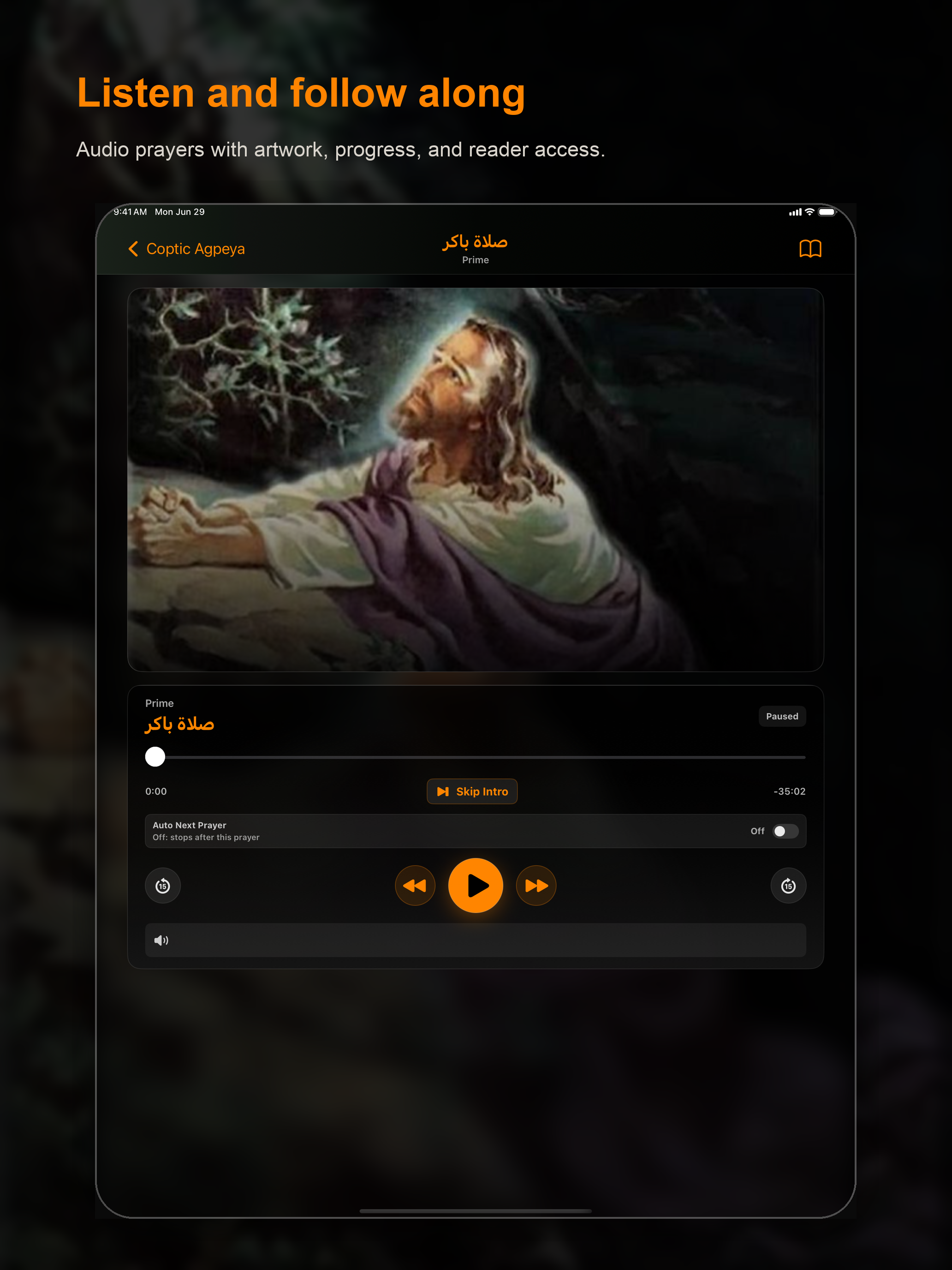 Coptic Agpeya Arabic Audio screenshot 7