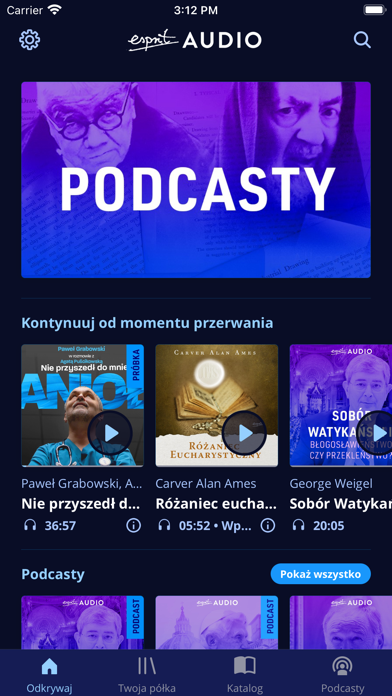 Esprit Audio Screenshot