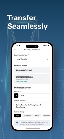 SAB iCorp Screenshot 6 of 7