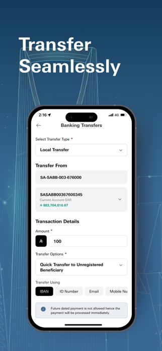 SAB iCorp Screenshot 6 of 7
