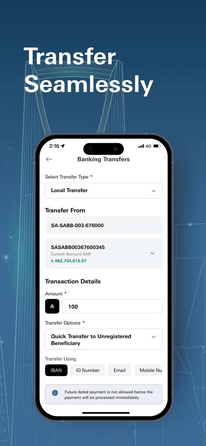 SAB iCorp screenshot 6