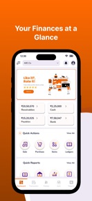 hisabkitab: Billing Accounting screenshot