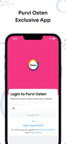 Osten Skill School screenshot