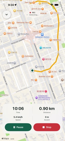 Afoot: Auto Tracker Screenshot 5 of 7