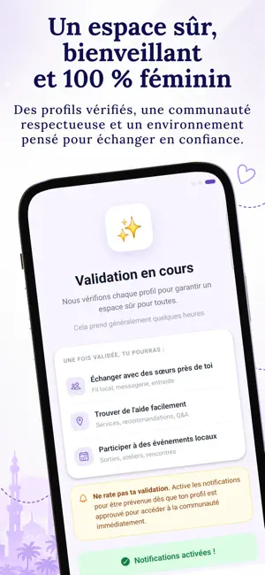 Oukhty screenshot 2