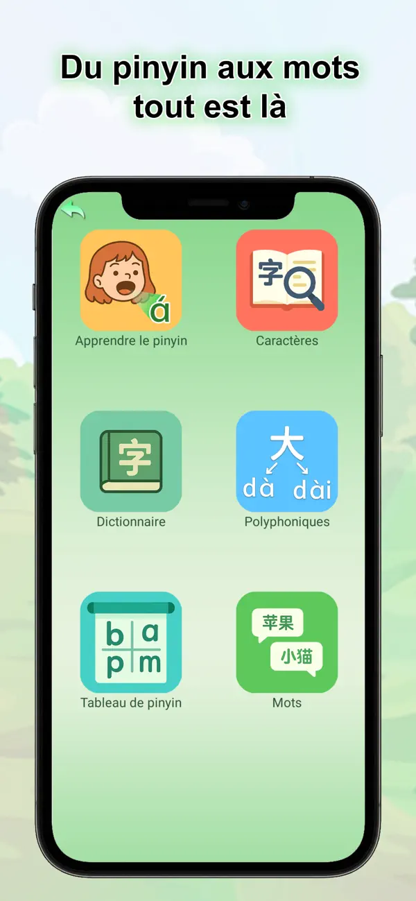 Screenshot #2 pour Académie Pinyin -Pinyin facile