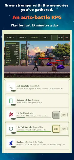 Memory of the Atom:Walking RPG screenshot 3
