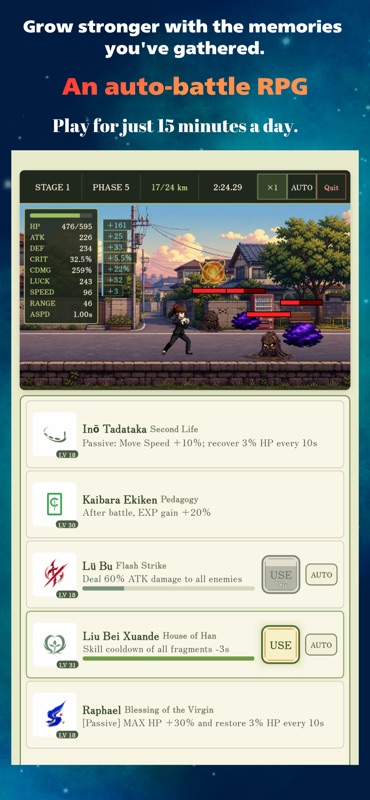 Memory of the Atom:Walking RPG screenshot 3