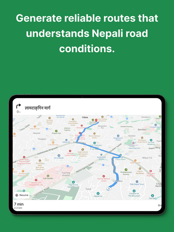 Baato Maps iPad screenshot 8 - Navigation app
