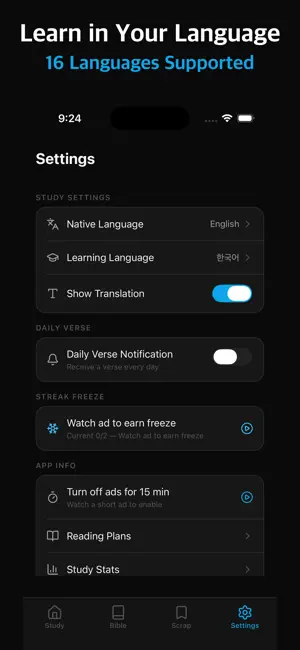 BibleLingo - Bible Study screenshot 4