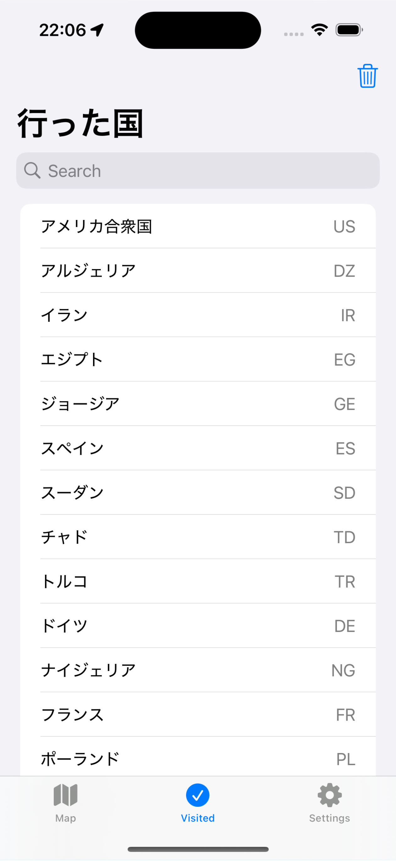 世界征服記録