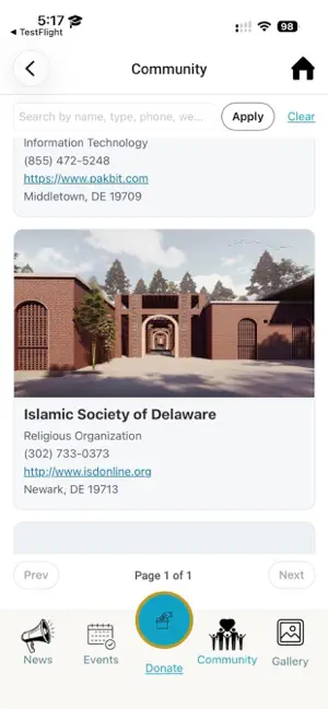 Masjid Al-Noor ISD screenshot 4