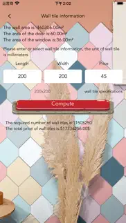 wall tile calculation iphone screenshot 1