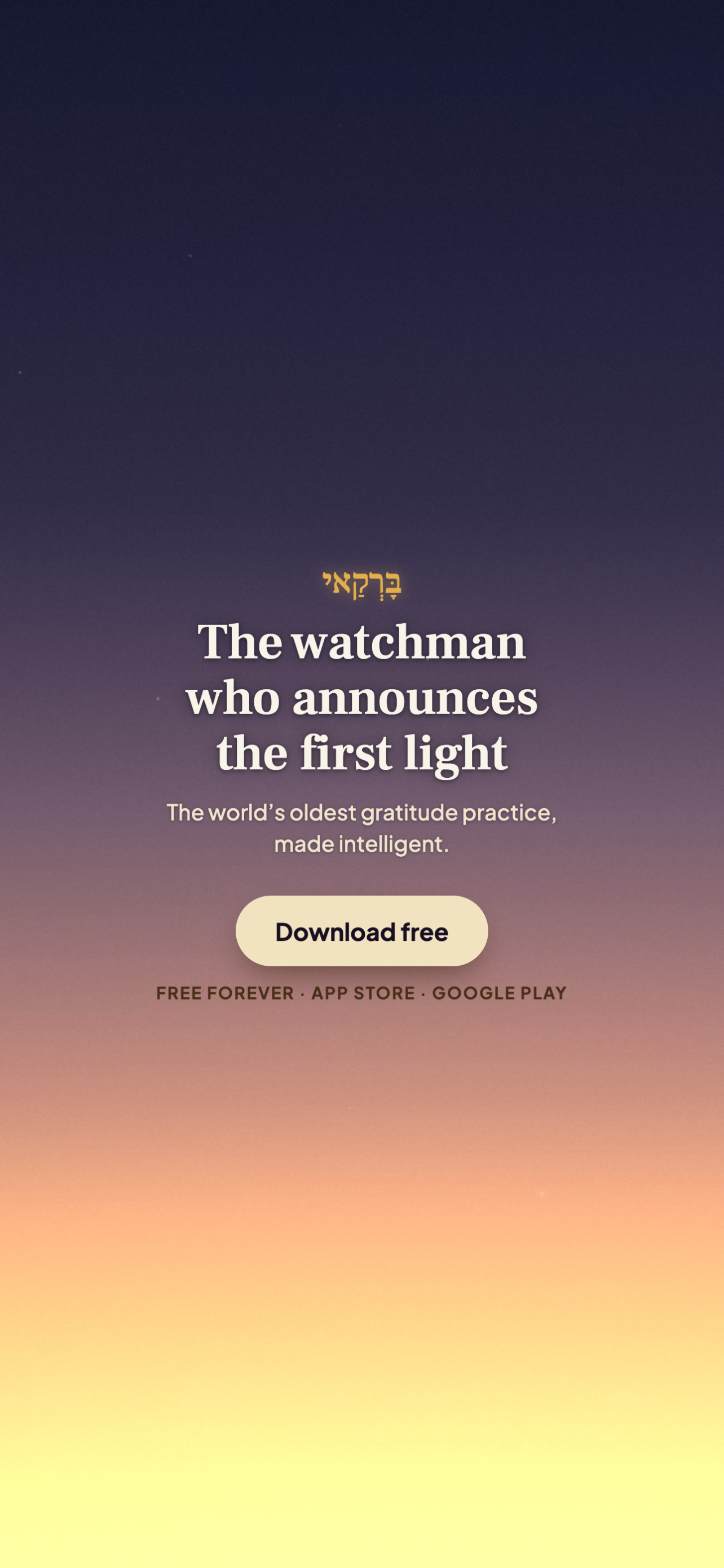 Barkai screenshot 10