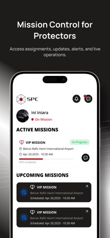 Protector SPC Screenshot 1 of 4