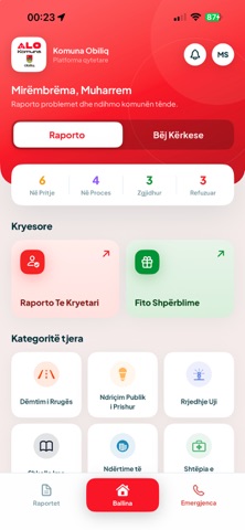 Alo Komuna Screenshot 1 of 4