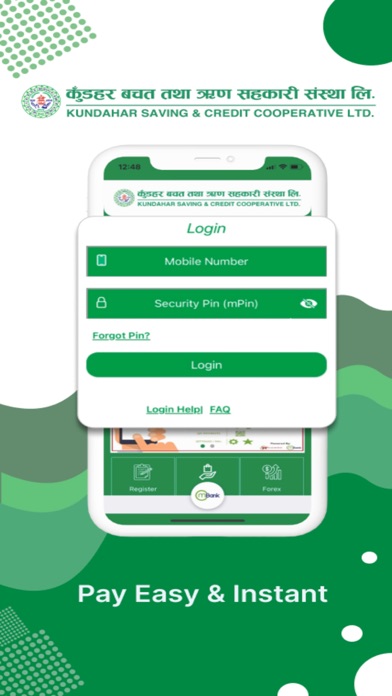 Kundahar mBank Screenshot